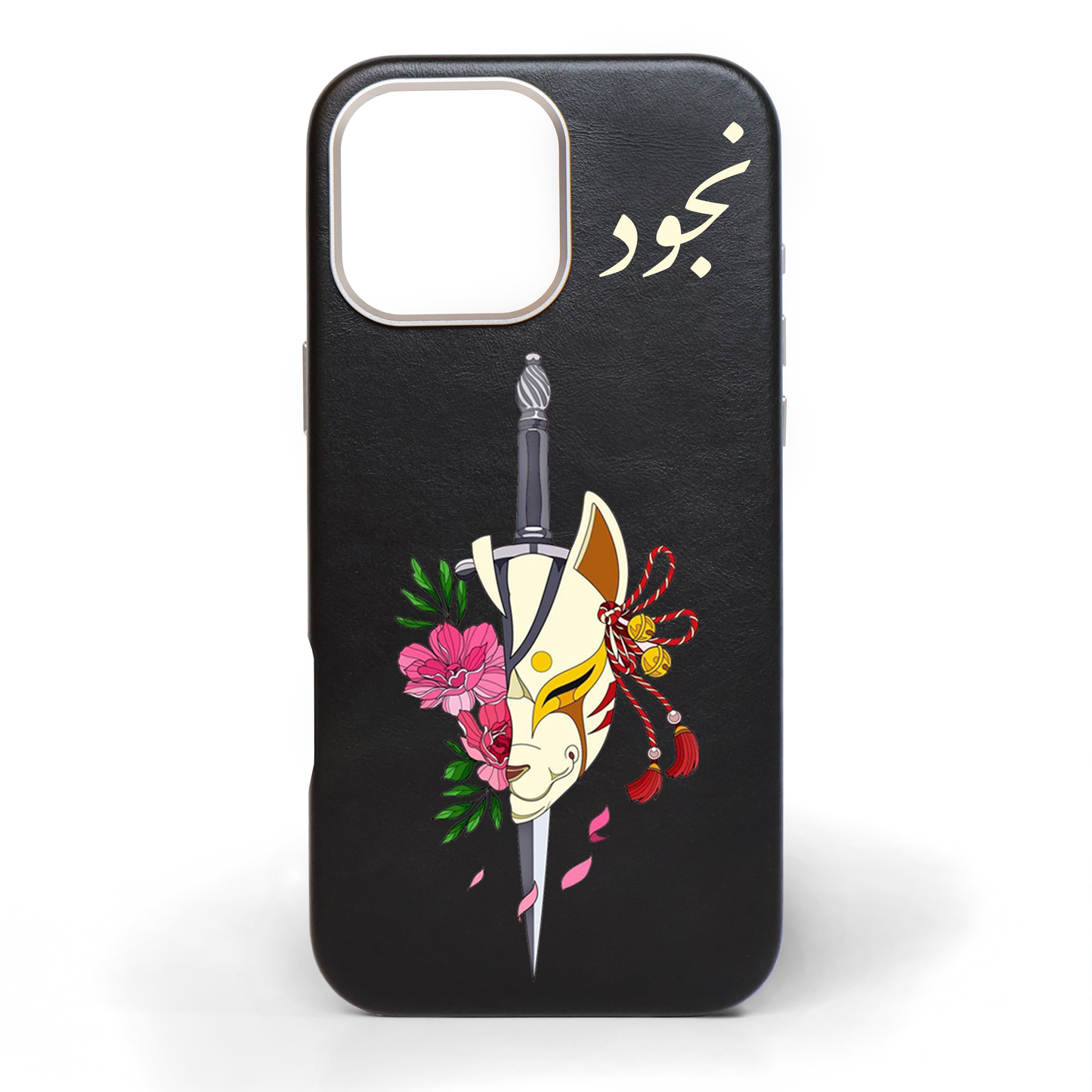Blossom Katana Hand-Painted Leather Phone Case