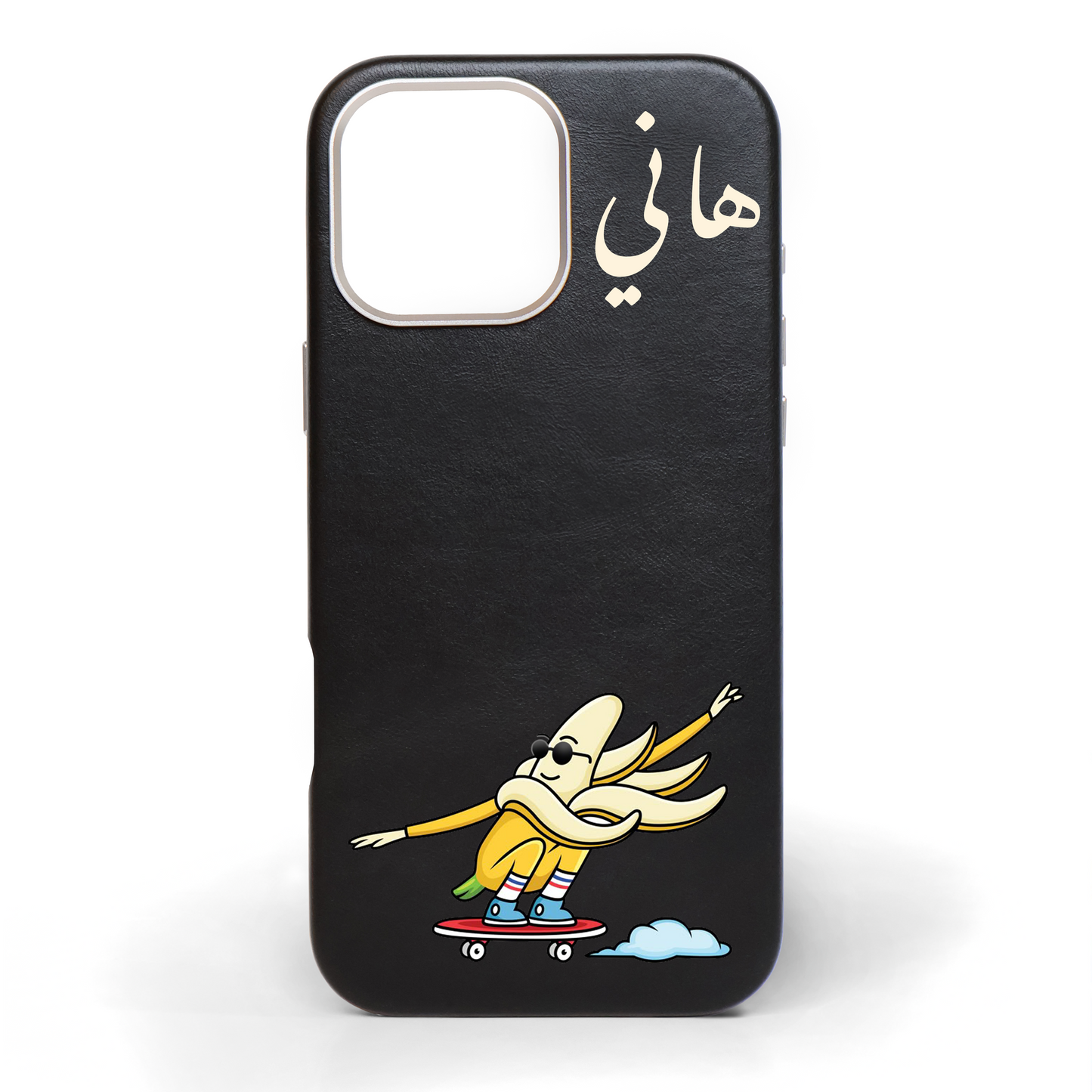 Banana Split Hand-Painted Leather Phone Case