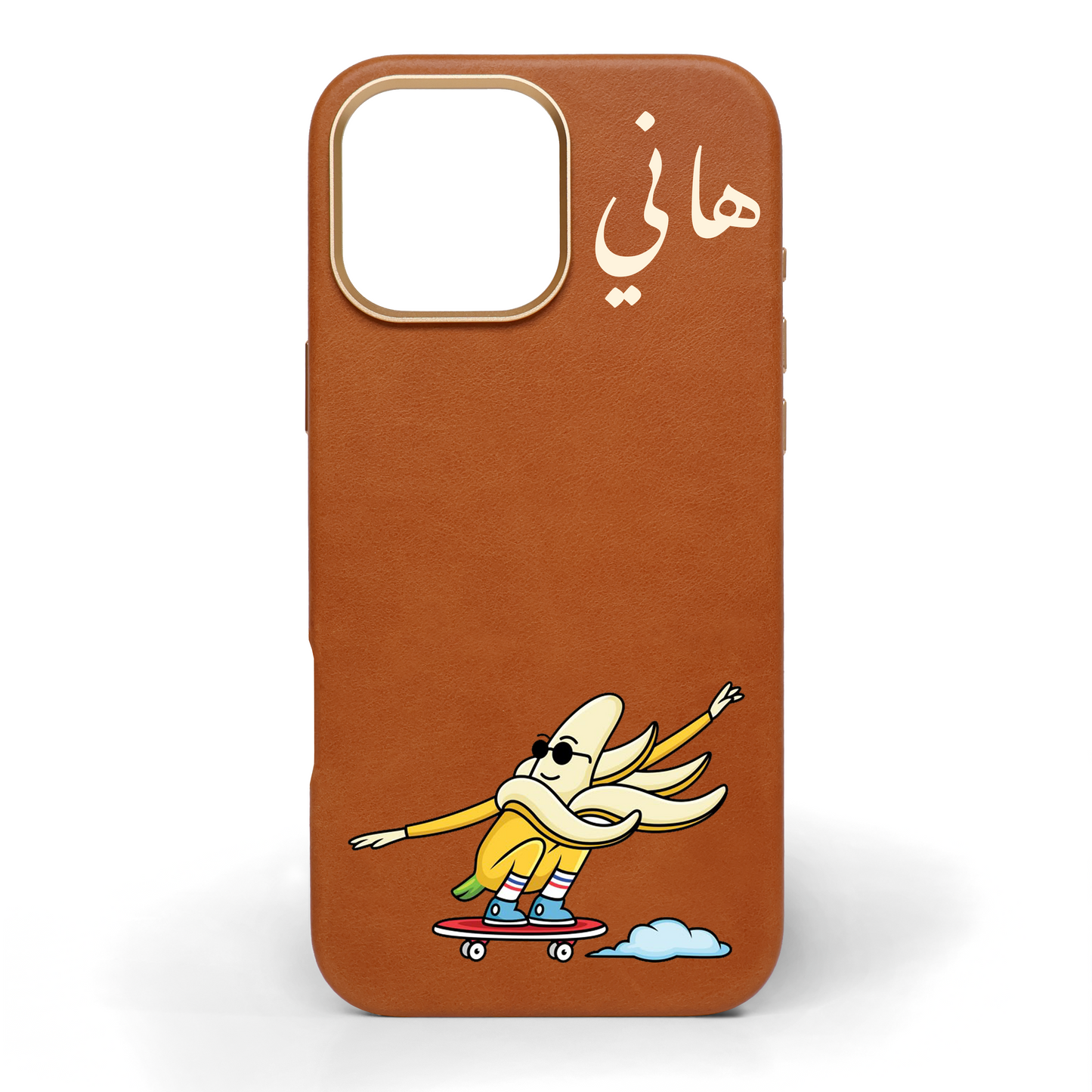 Banana Split Hand-Painted Leather Phone Case