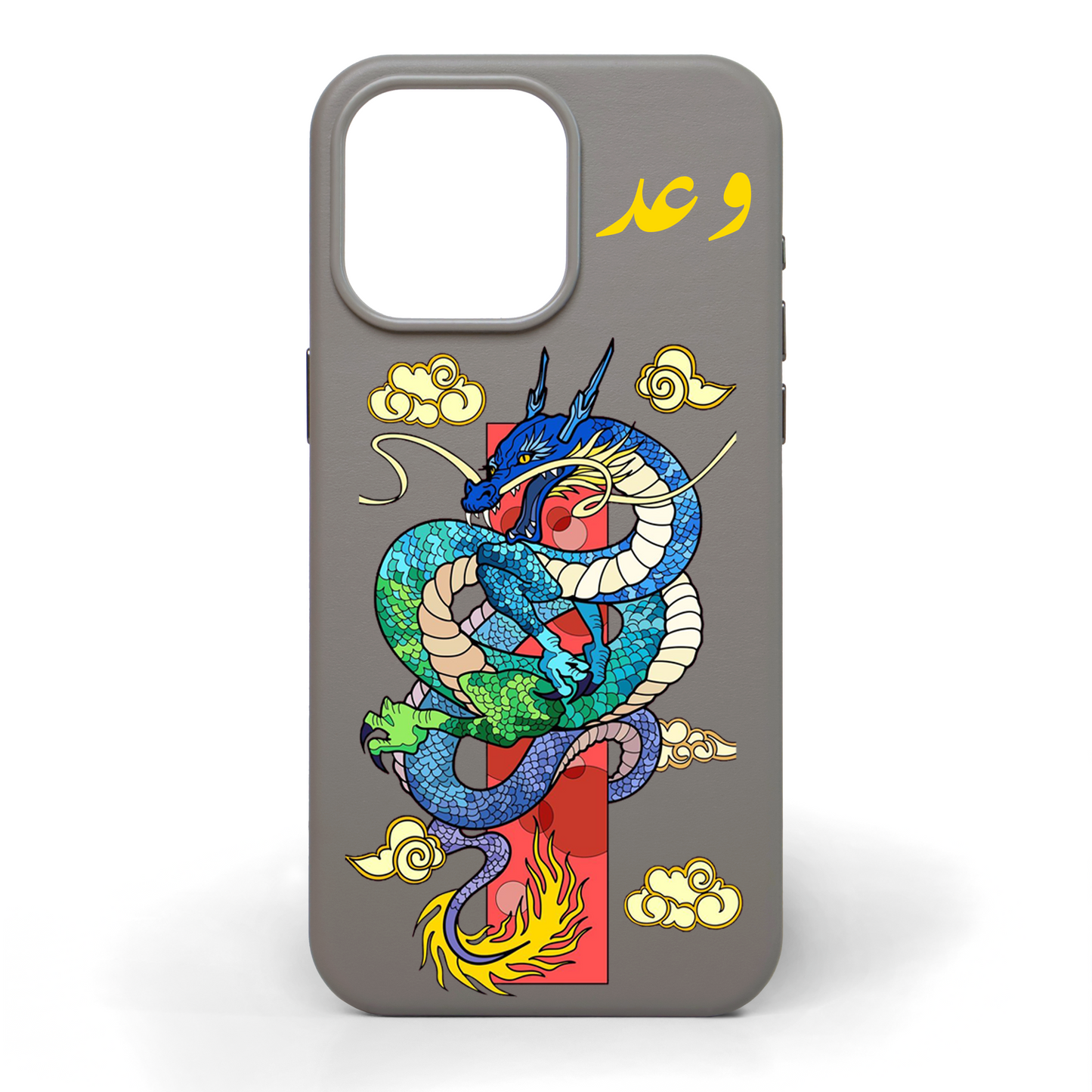Dragon Dream Hand-Painted Leather Phone Case