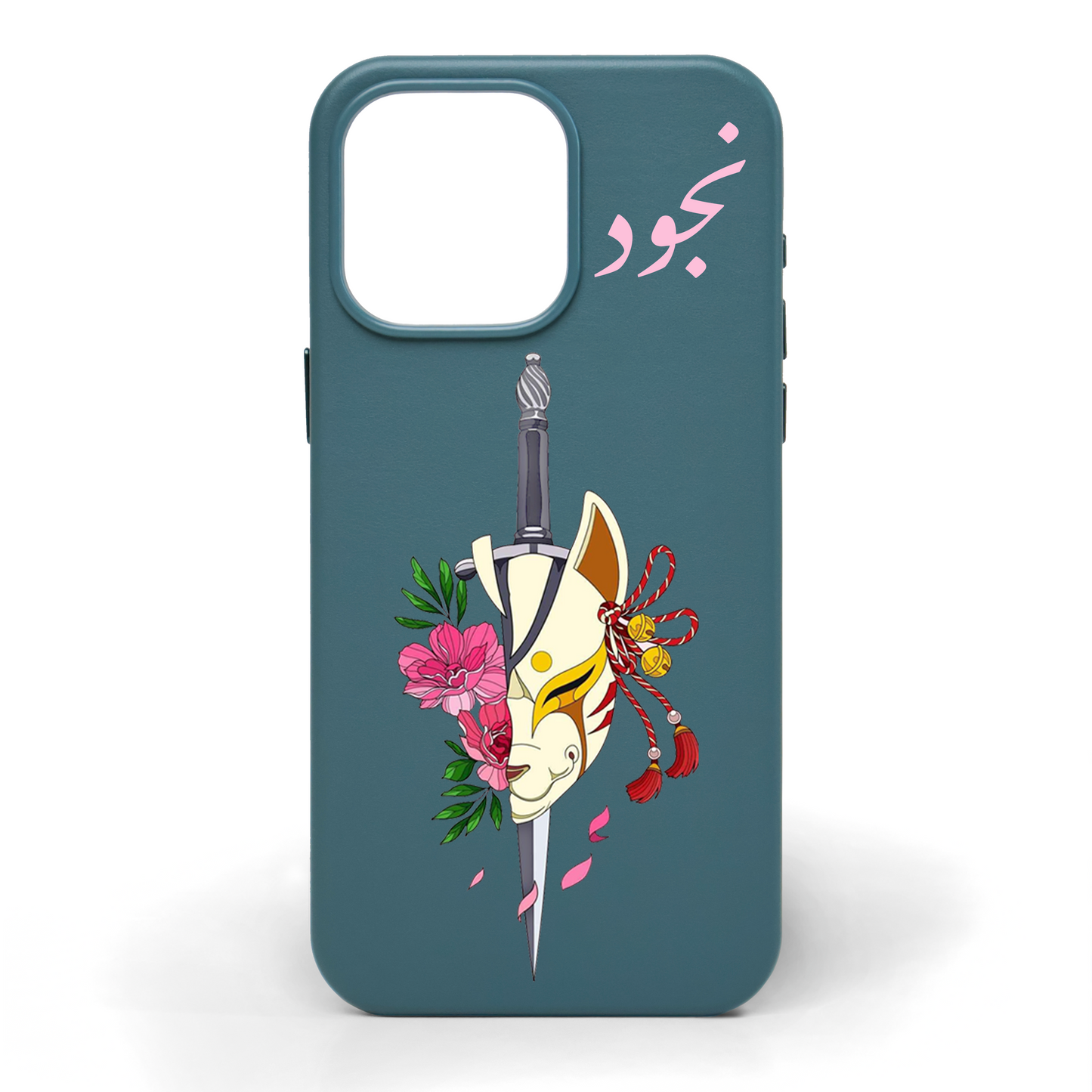 Blossom Katana Hand-Painted Leather Phone Case