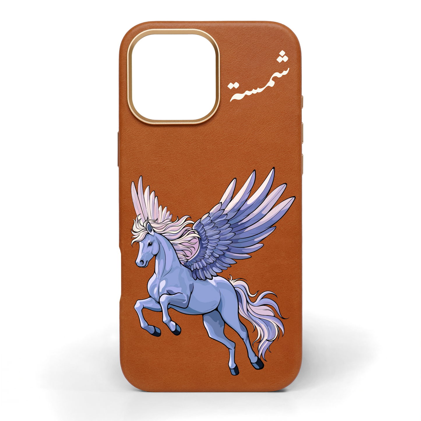 فرس السماء - كفر جلد مرسوم يدويًا