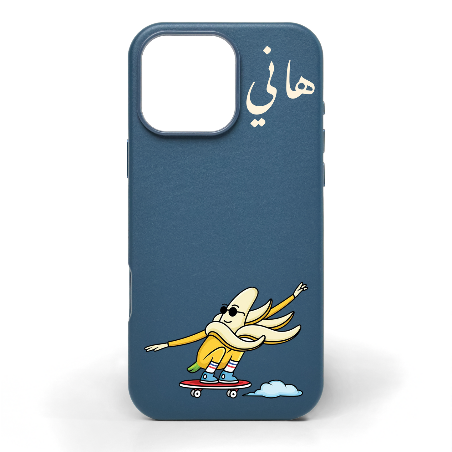 Banana Split Hand-Painted Leather Phone Case