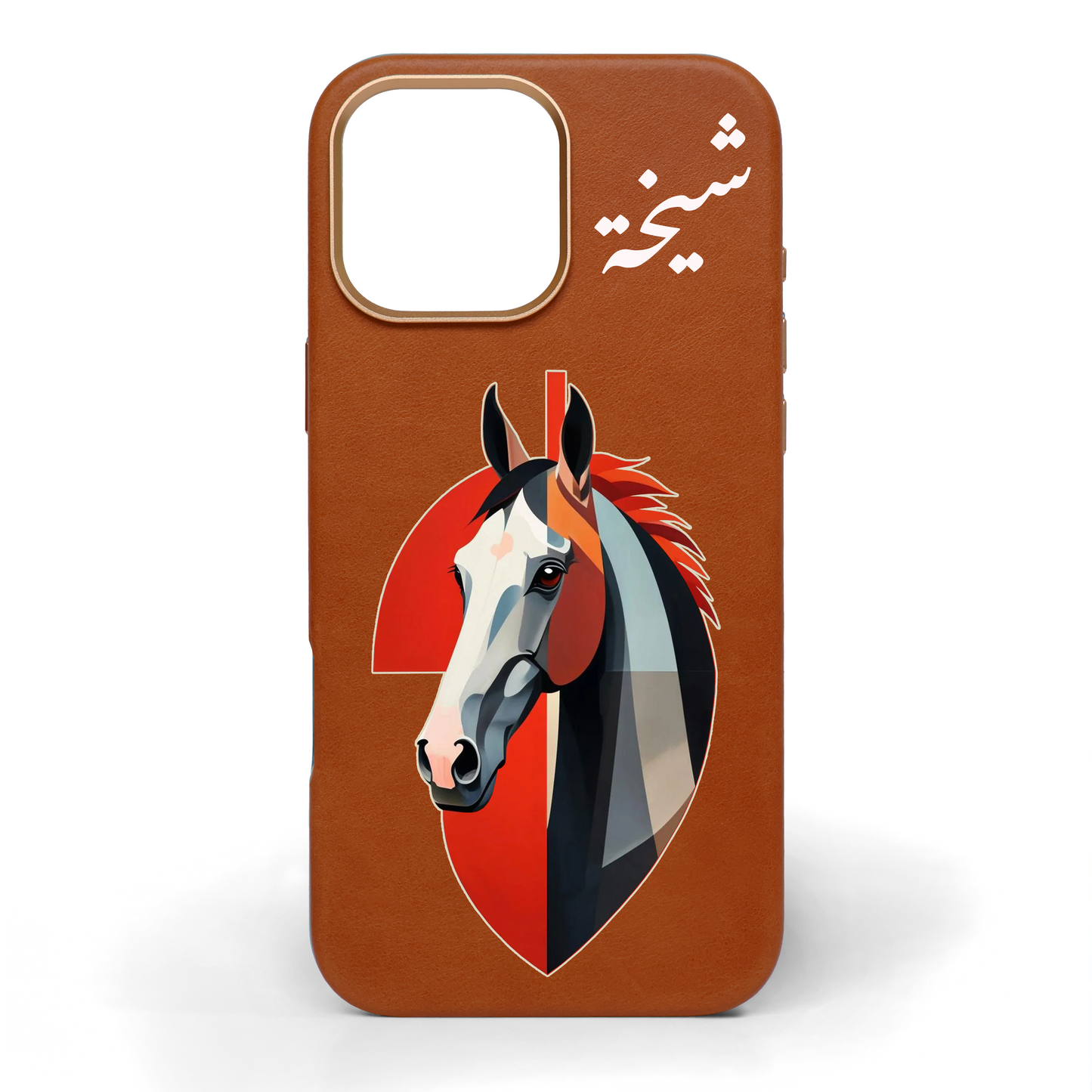 حصان شامخ - كفر جلد مرسوم يدويًا