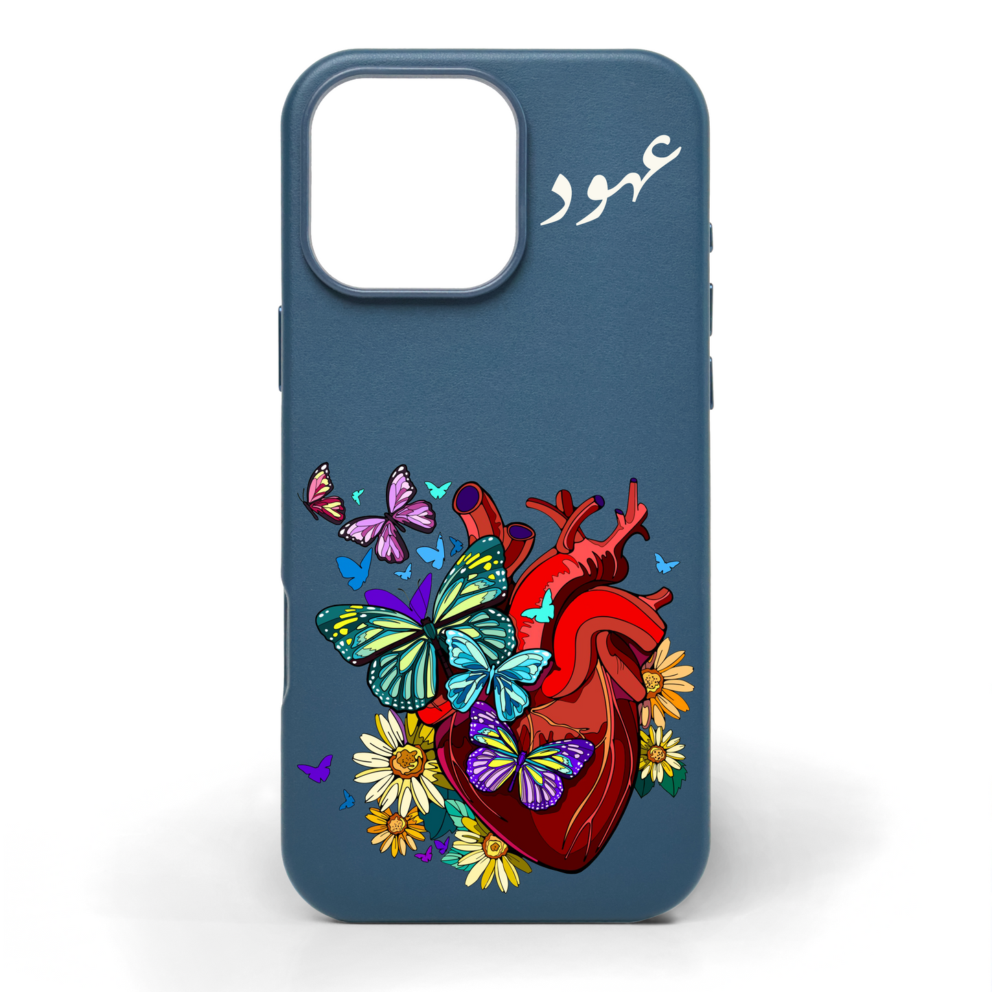 نبض حر - كفر جلد مرسوم يدويًا