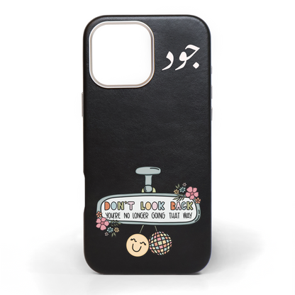 Don't Look Back Hand-Painted Leather Phone Case