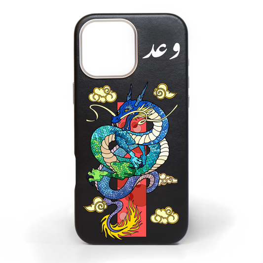 Dragon Dream Hand-Painted Leather Phone Case