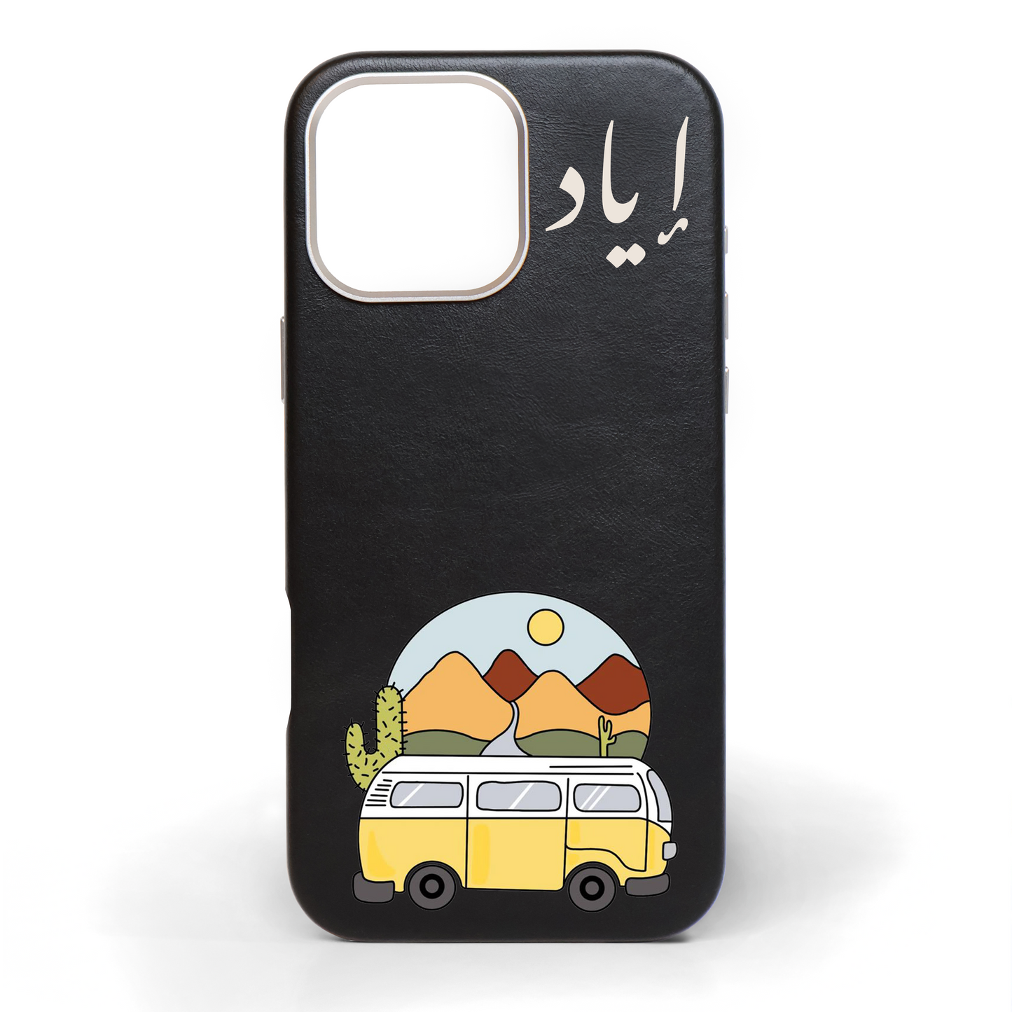 Where To Now Hand-Painted Leather Phone Case
