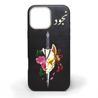 Blossom Katana Hand-Painted Leather Phone Case