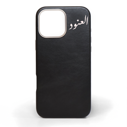 Name Hand-Painted Leather Phone Case
