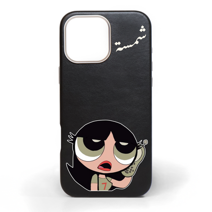 Mood Hand-Painted Leather Phone Case