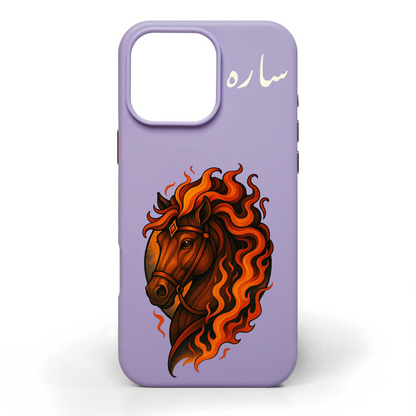 حصان من شرارة - كفر جلد مرسوم يدويًا