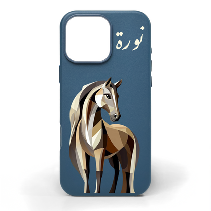 حصان برونزي - كفر جلد مرسوم يدويًا