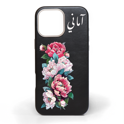 ازدهار - كفر جلد مرسوم يدويًا