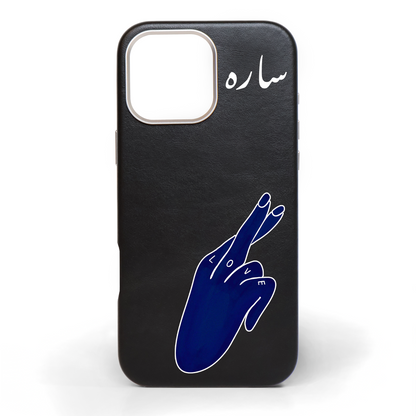 Promise Me Hand-Painted Leather Phone Case