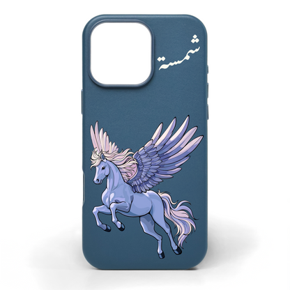 فرس السماء - كفر جلد مرسوم يدويًا