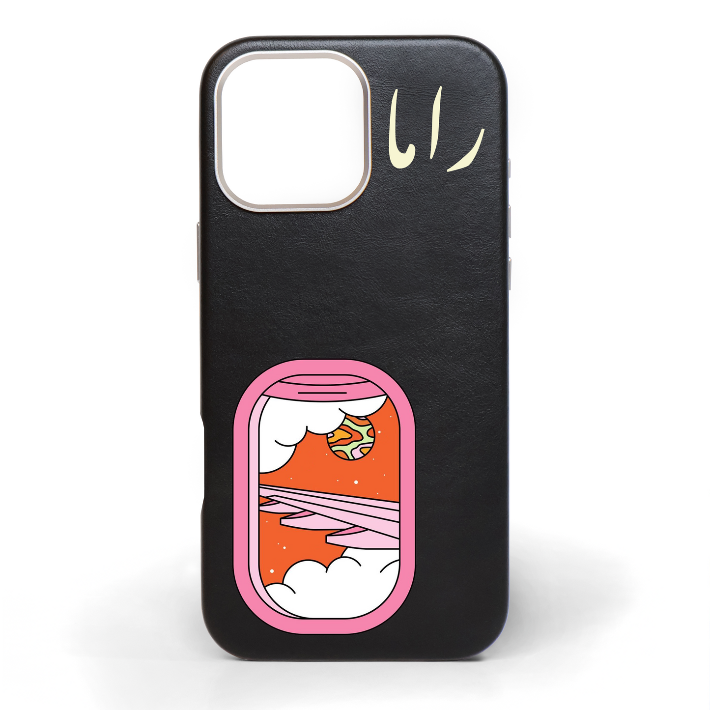 Seat 24A Hand-Painted Leather Phone Case