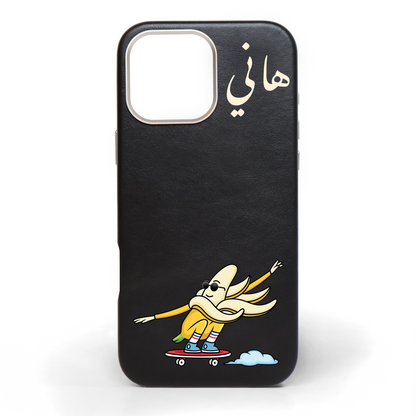 Banana Split Hand-Painted Leather Phone Case