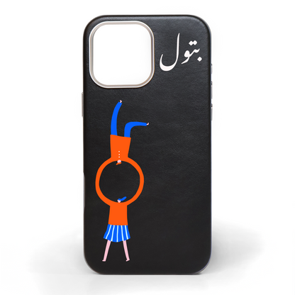 You and I Hand-Painted Leather Phone Case