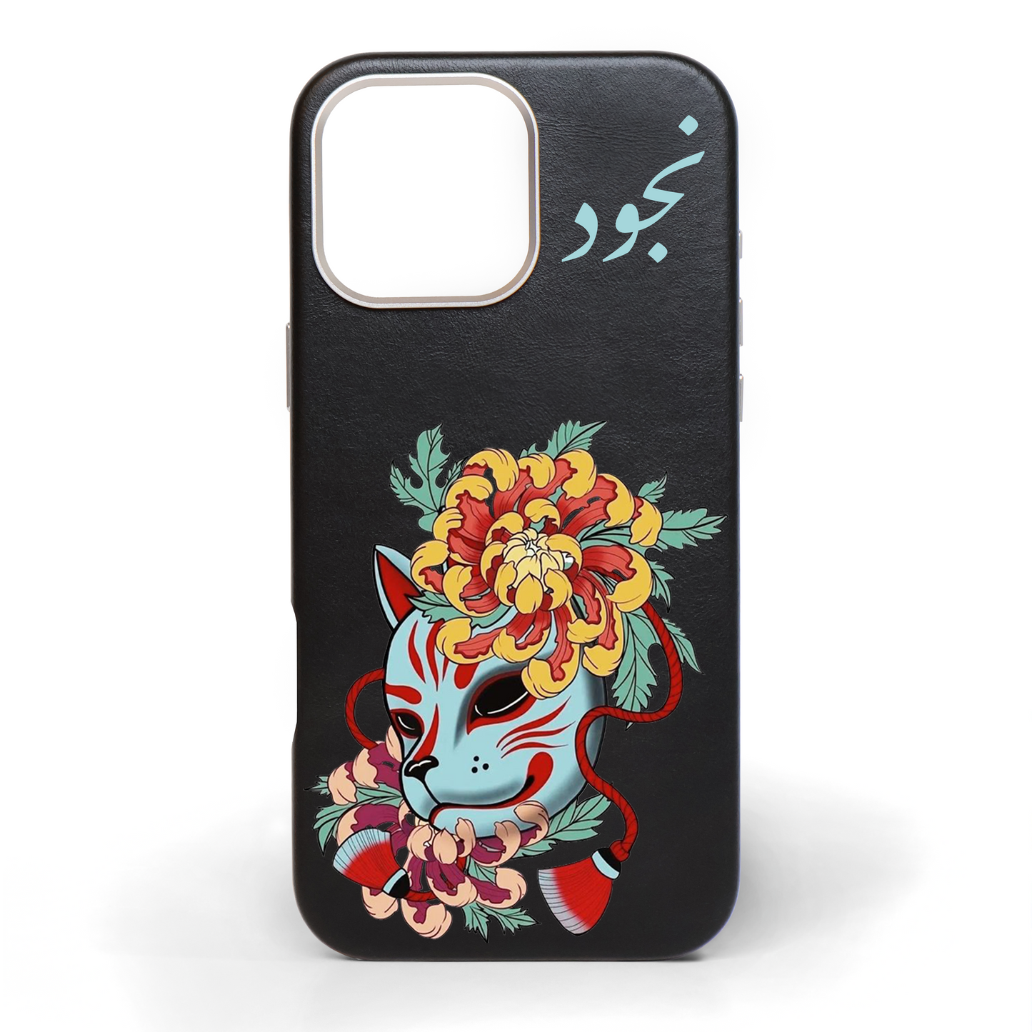 Kitsune Bloom Hand-Painted Leather Phone Case