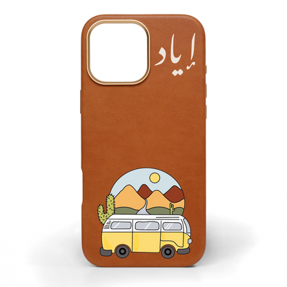 Where To Now Hand-Painted Leather Phone Case