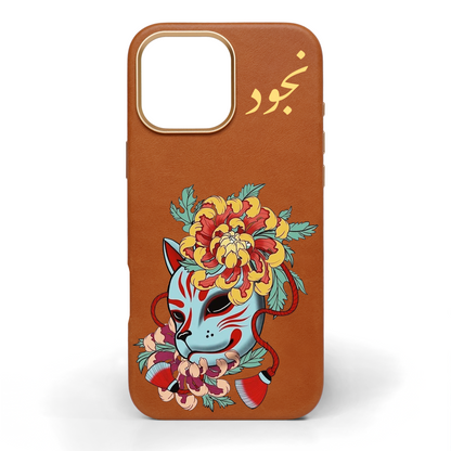Kitsune Bloom Hand-Painted Leather Phone Case