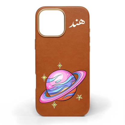 إلهام زحل - كفر جلد مرسوم يدويًا 