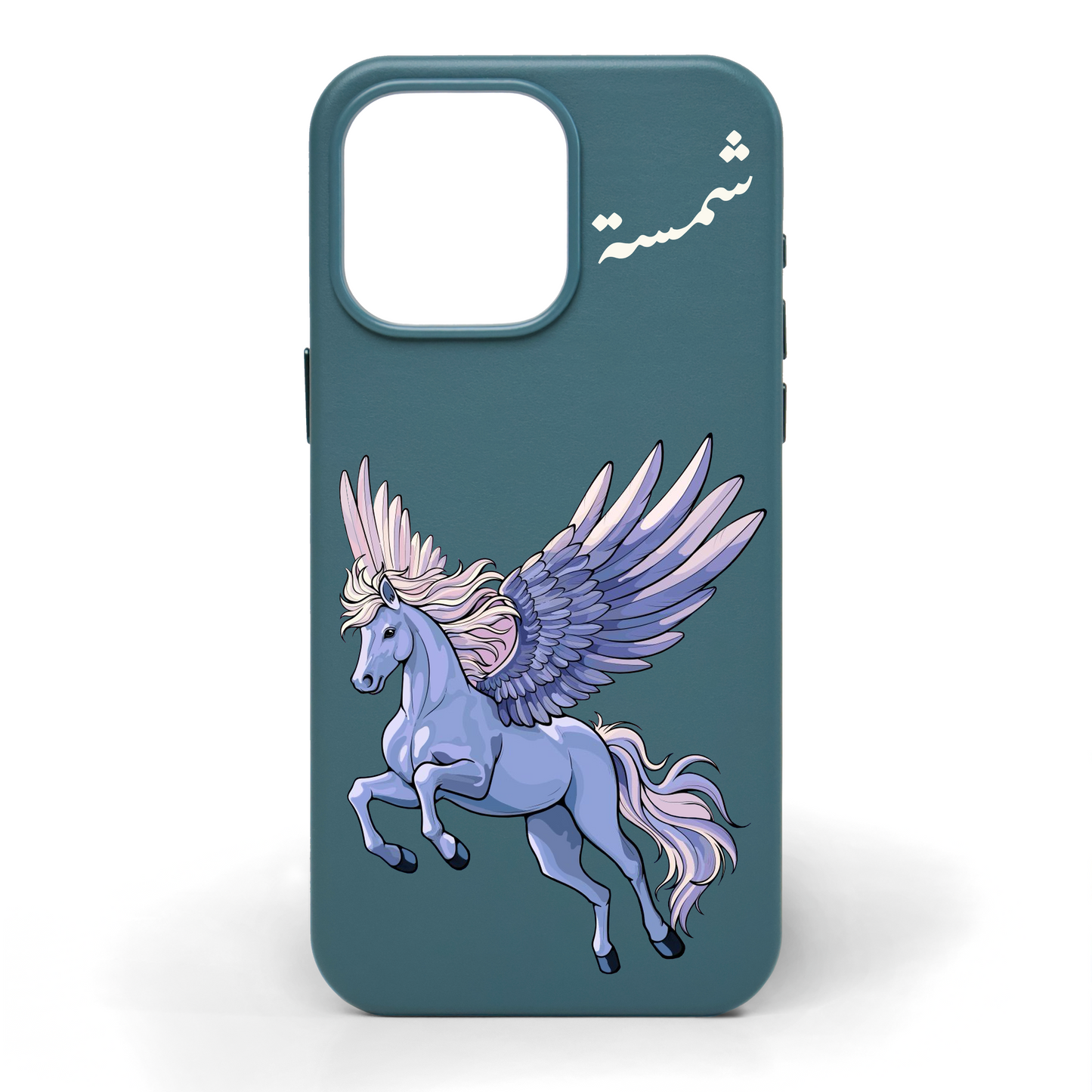 فرس السماء - كفر جلد مرسوم يدويًا