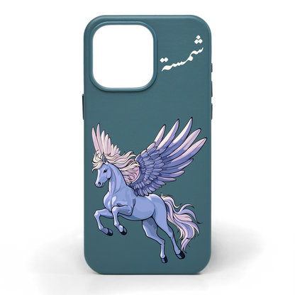 فرس السماء - كفر جلد مرسوم يدويًا