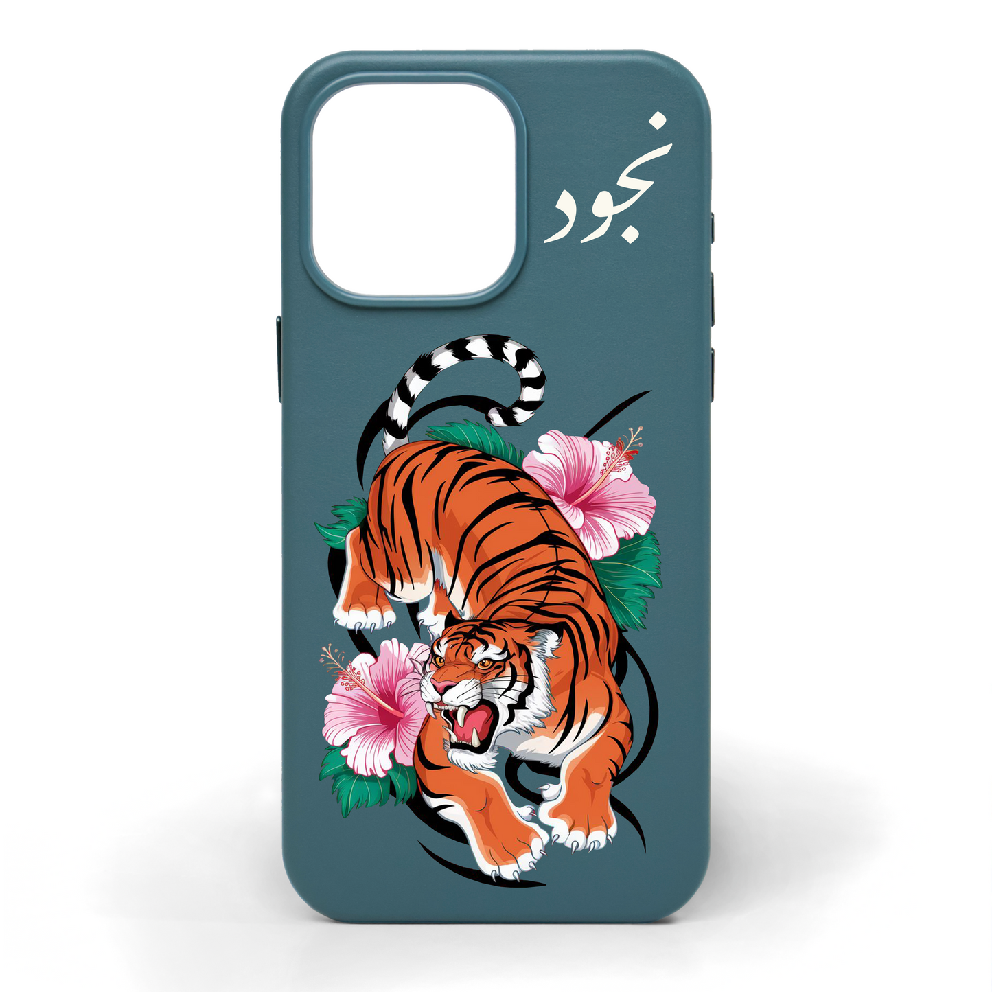 الزهرة والنمر - كفر جلد مرسوم يدويًا