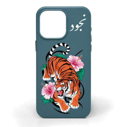 الزهرة والنمر - كفر جلد مرسوم يدويًا