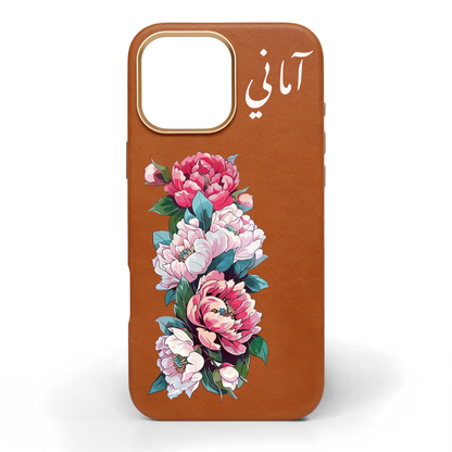 ازدهار - كفر جلد مرسوم يدويًا