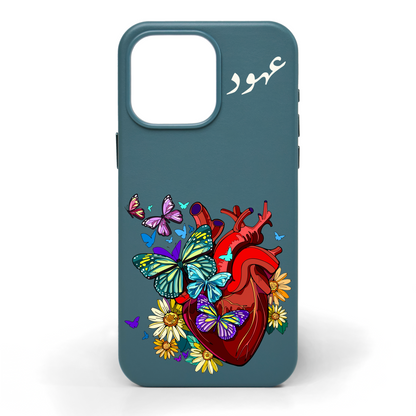 نبض حر - كفر جلد مرسوم يدويًا