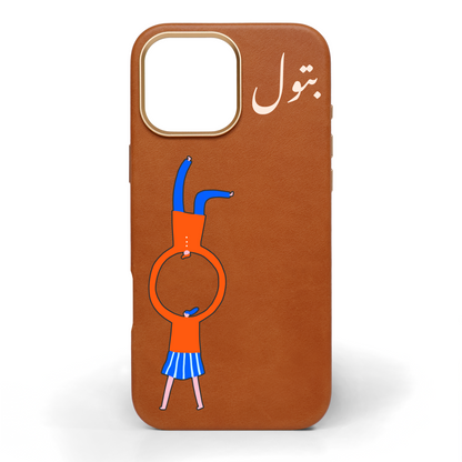 You and I Hand-Painted Leather Phone Case