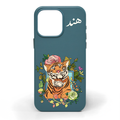 Tiger Born of Strength Hand-Painted Leather Phone Case