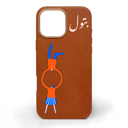 You and I Hand-Painted Leather Phone Case