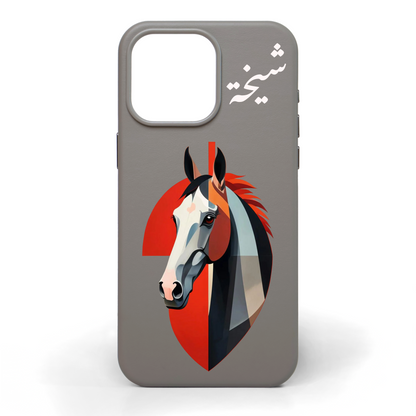 حصان شامخ - كفر جلد مرسوم يدويًا