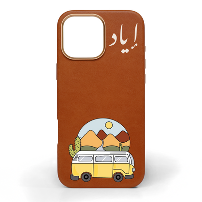Where To Now Hand-Painted Leather Phone Case