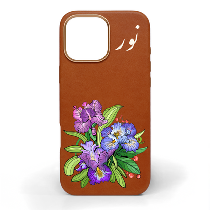 حديقة بنفسجية - كفر جلد مرسوم يدويًا