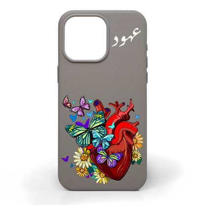 نبض حر - كفر جلد مرسوم يدويًا