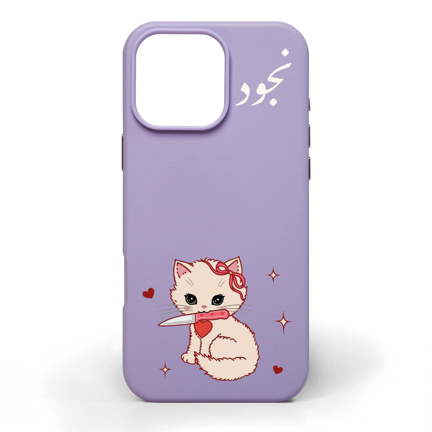 Pretty Little Claws Hand-Painted Leather Phone Case