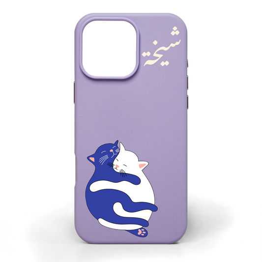 Snuggle Paws Hand-Painted Leather Phone Case