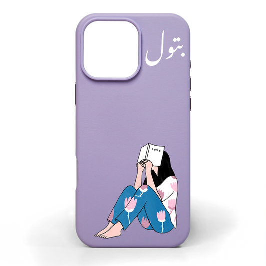Pages of Passion Hand-Painted Leather Phone Case