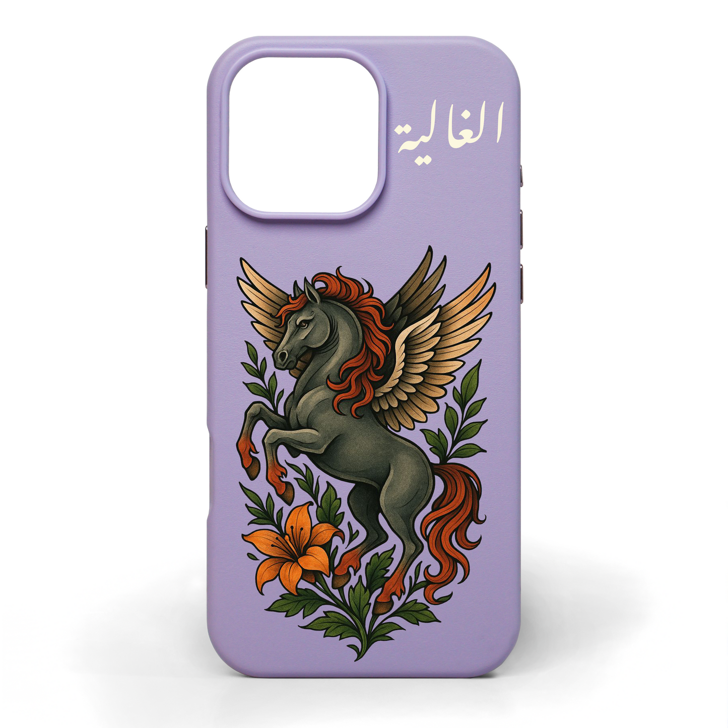 تحليق الخيل - كفر جلد مرسوم يدويًا