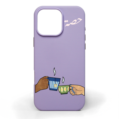 Precious Vibes Hand-Painted Leather Phone Case