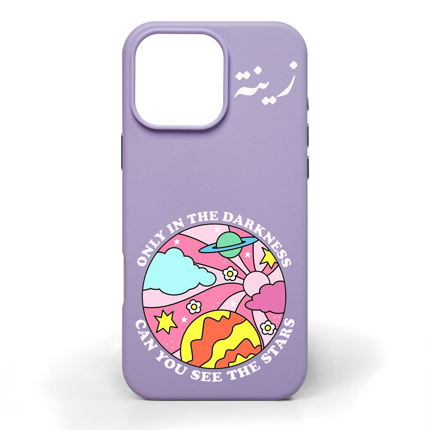 Only in the Darkness Hand-Painted Leather Phone Case