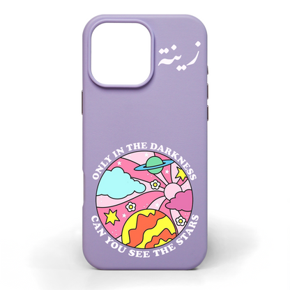 Only in the Darkness Hand-Painted Leather Phone Case