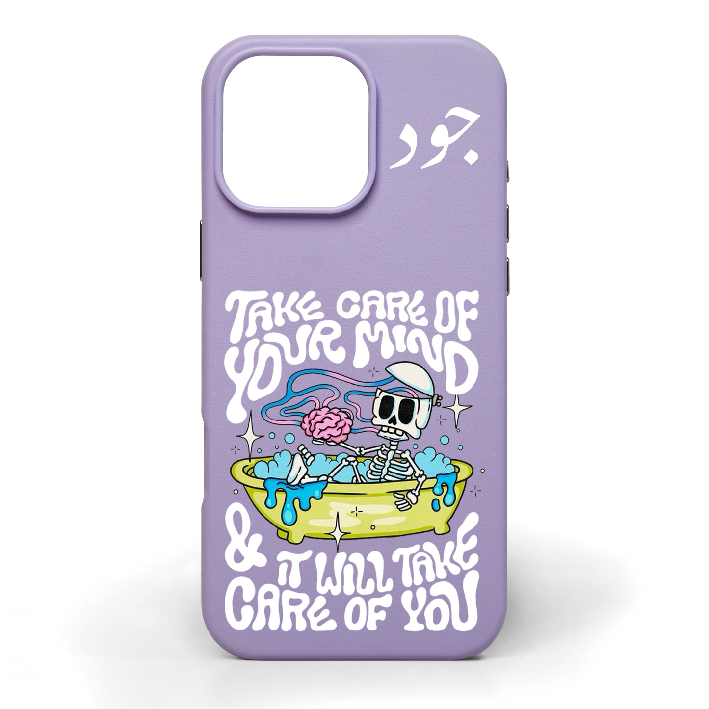 Take Care of Your Mind Hand-Painted Leather Phone Case
