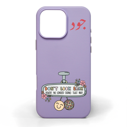 Don't Look Back Hand-Painted Leather Phone Case