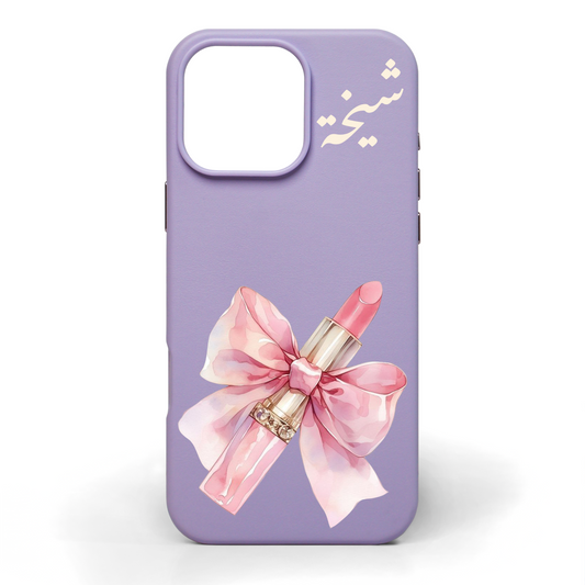 Princess Treatment Hand-Painted Leather Phone Case